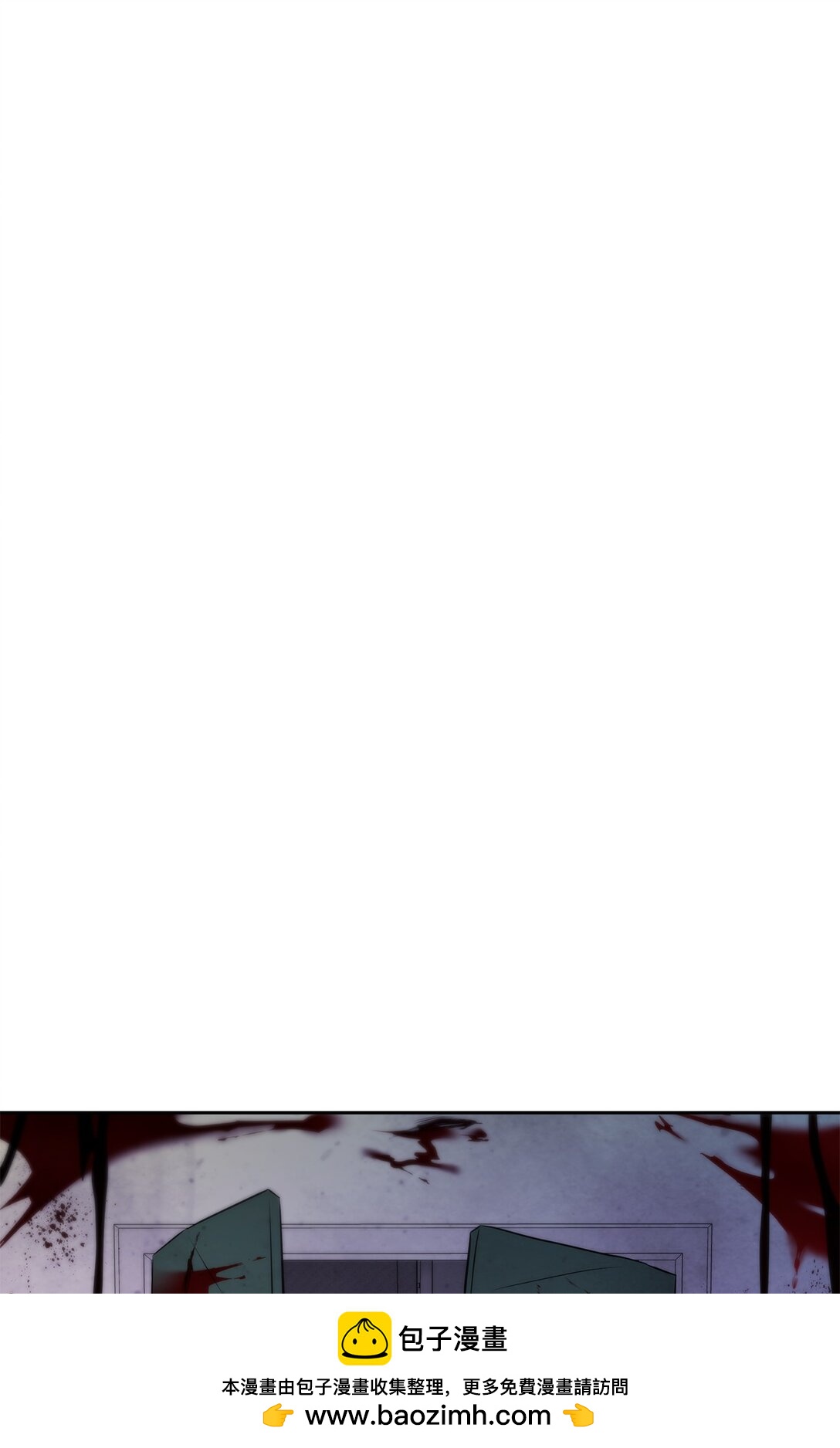 26 结伴寻教主(1/2)-第25话