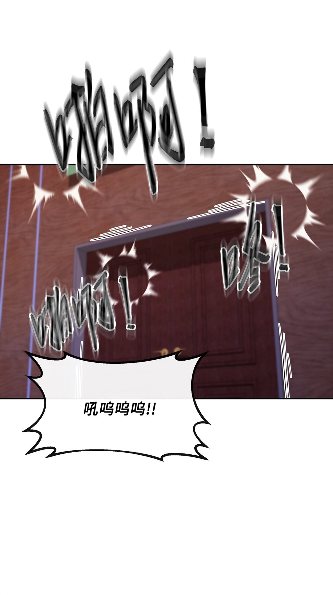 27 复仇心切(1/2)-第27话