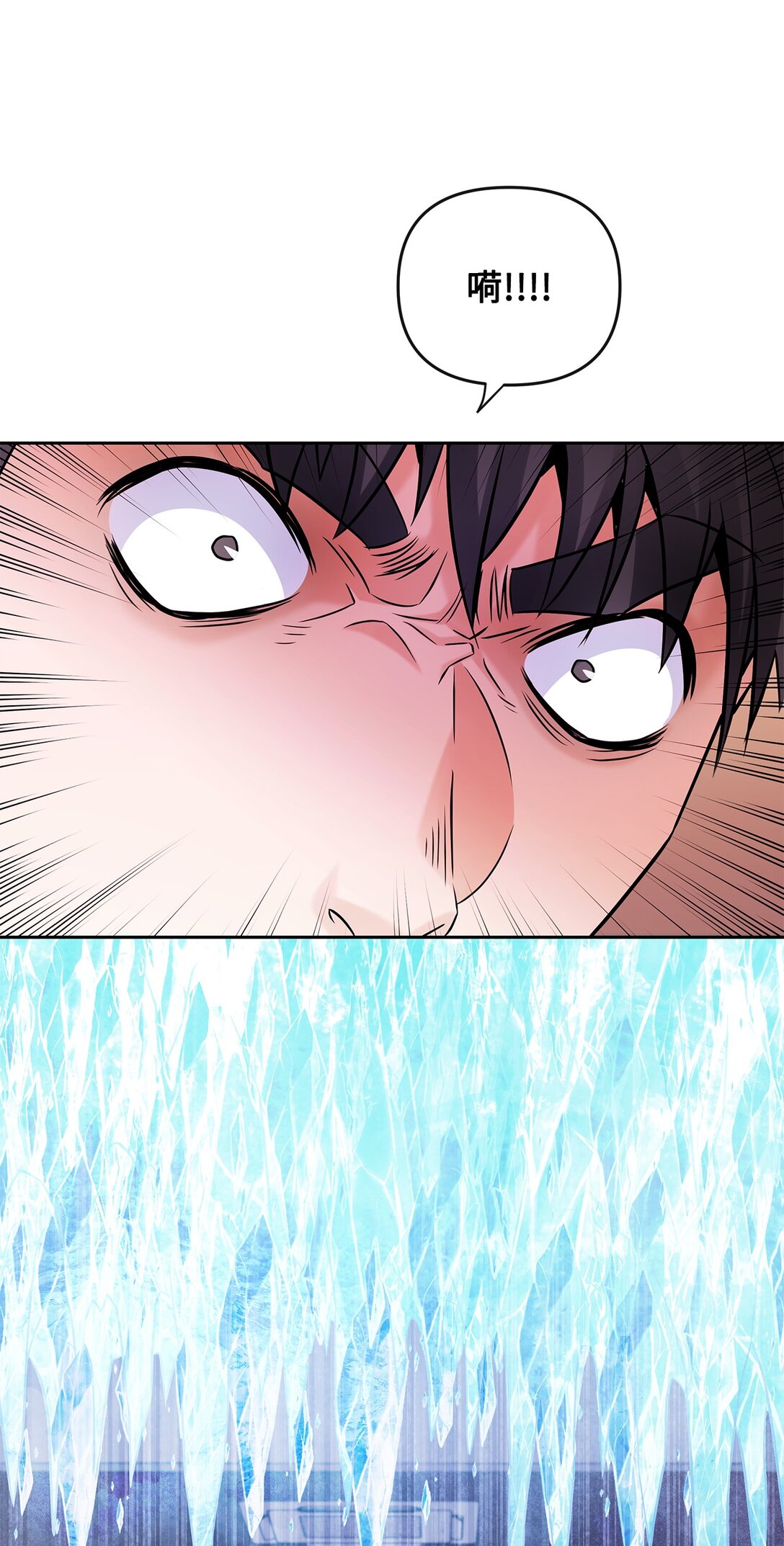 27 复仇心切(1/2)-第27话