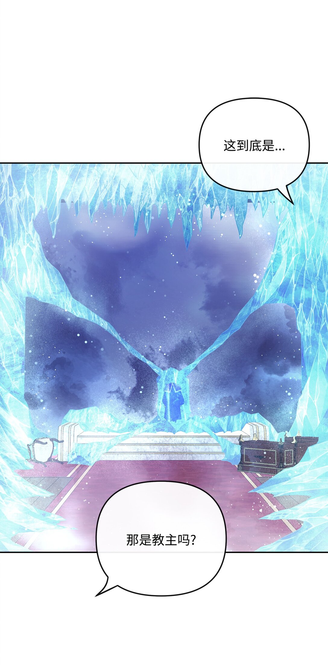 27 复仇心切(1/2)-第27话