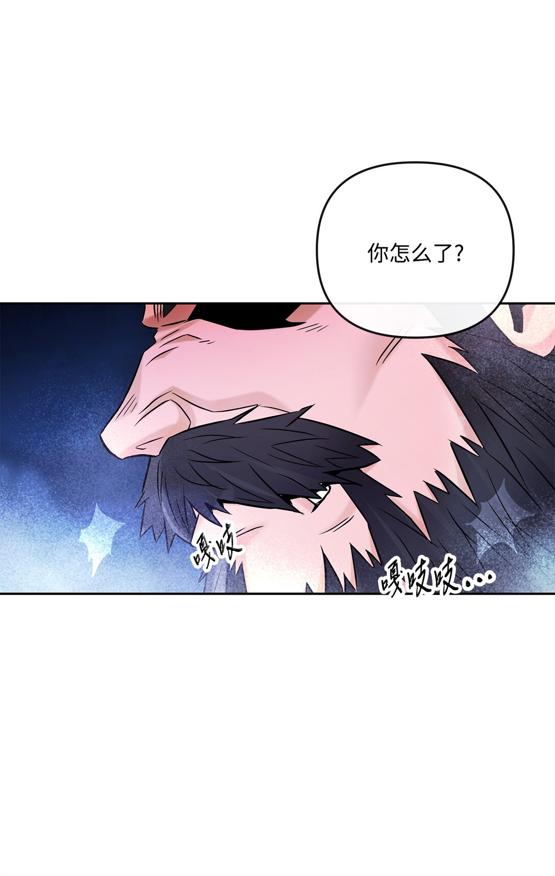 27 复仇心切(1/2)-第27话