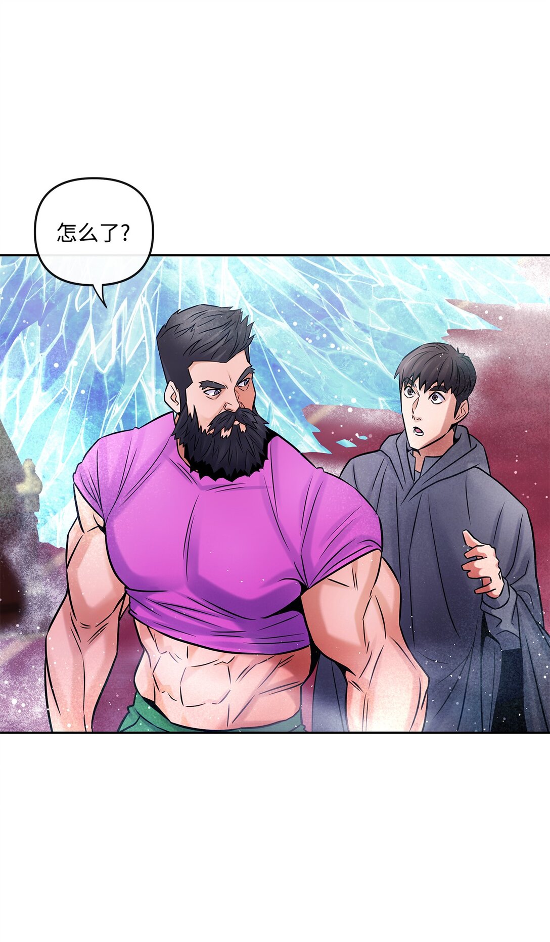 27 复仇心切(1/2)-第27话