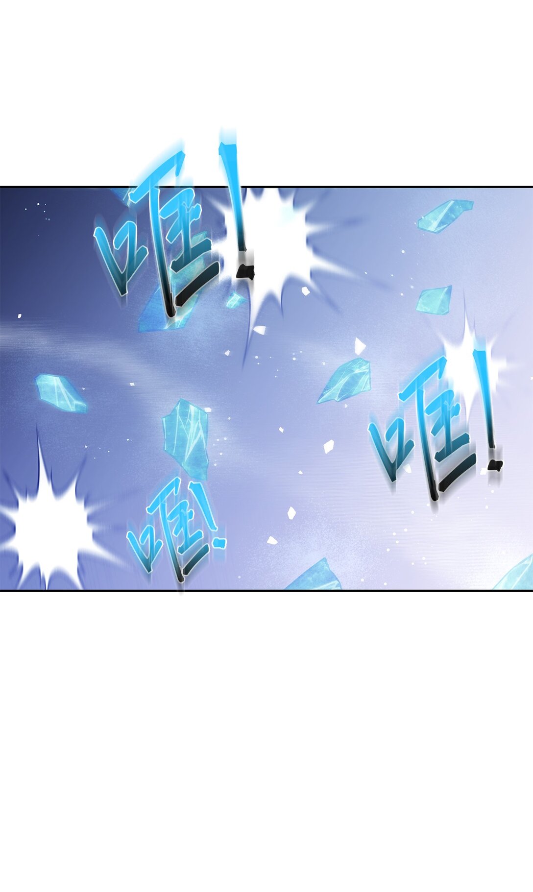 27 复仇心切(1/2)-第27话