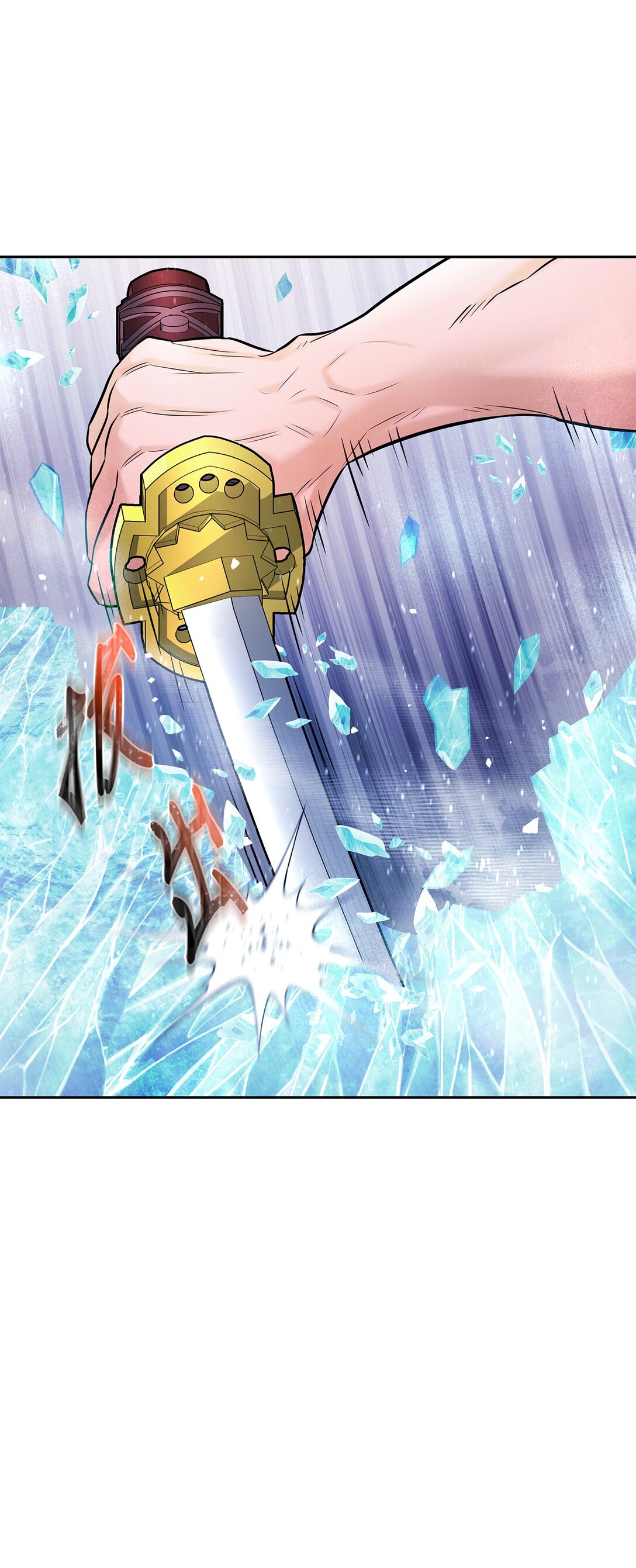 27 复仇心切(1/2)-第27话