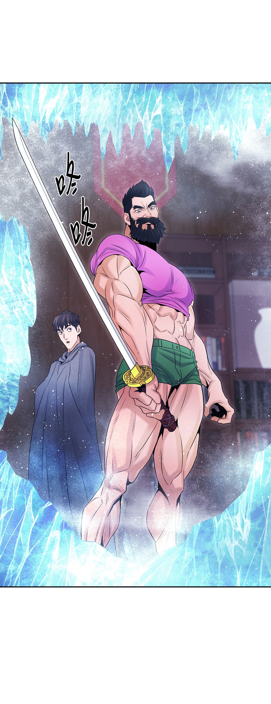 27 复仇心切(1/2)-第27话