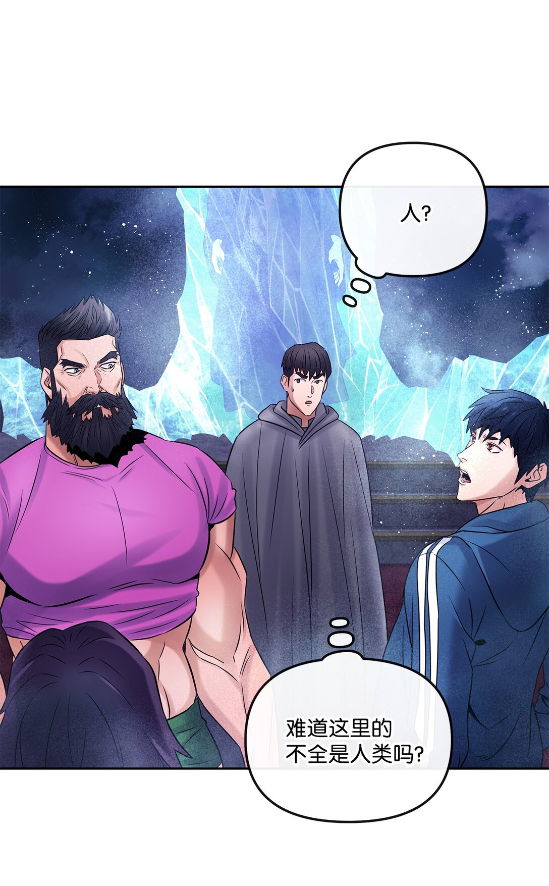 27 复仇心切(1/2)-第27话