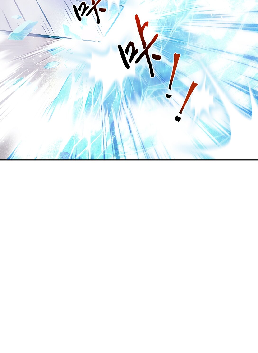 27 复仇心切(1/2)-第27话