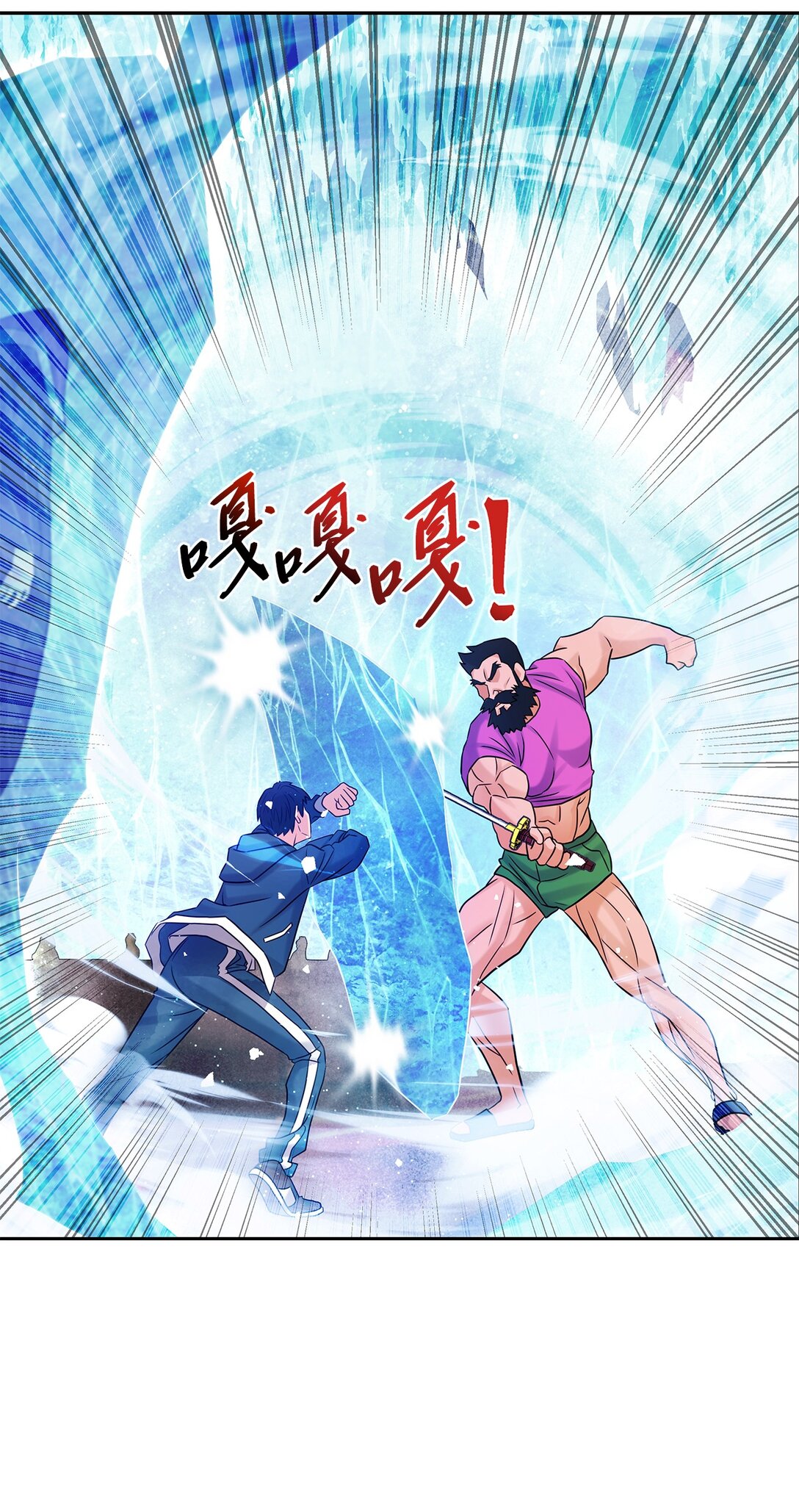 27 复仇心切(1/2)-第27话