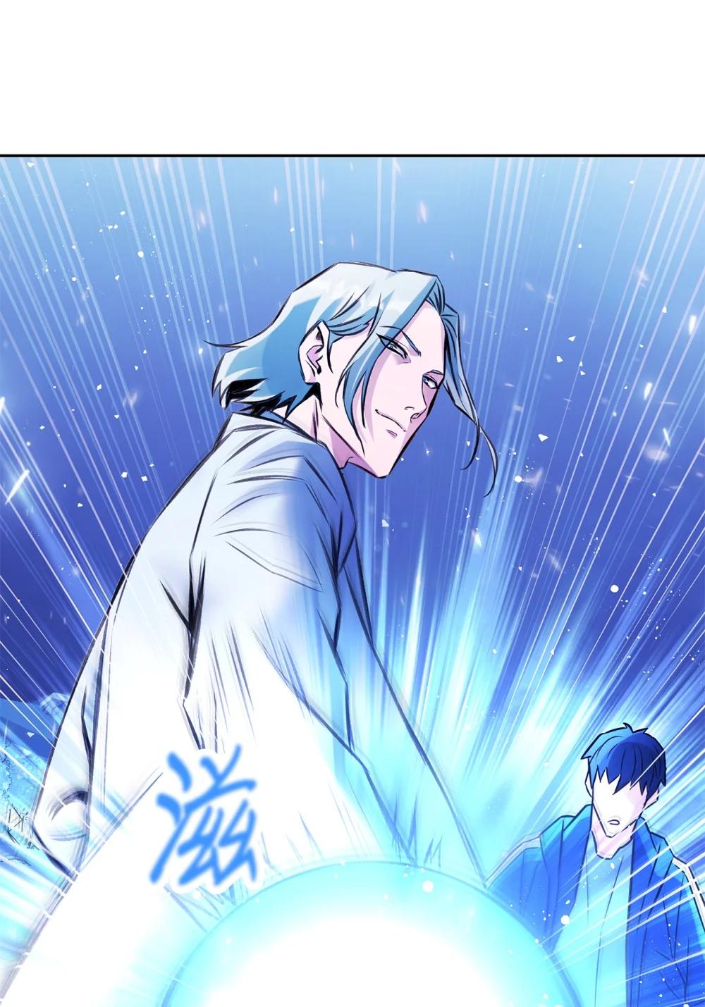 29 收集碎片的理由(1/2)-第29话