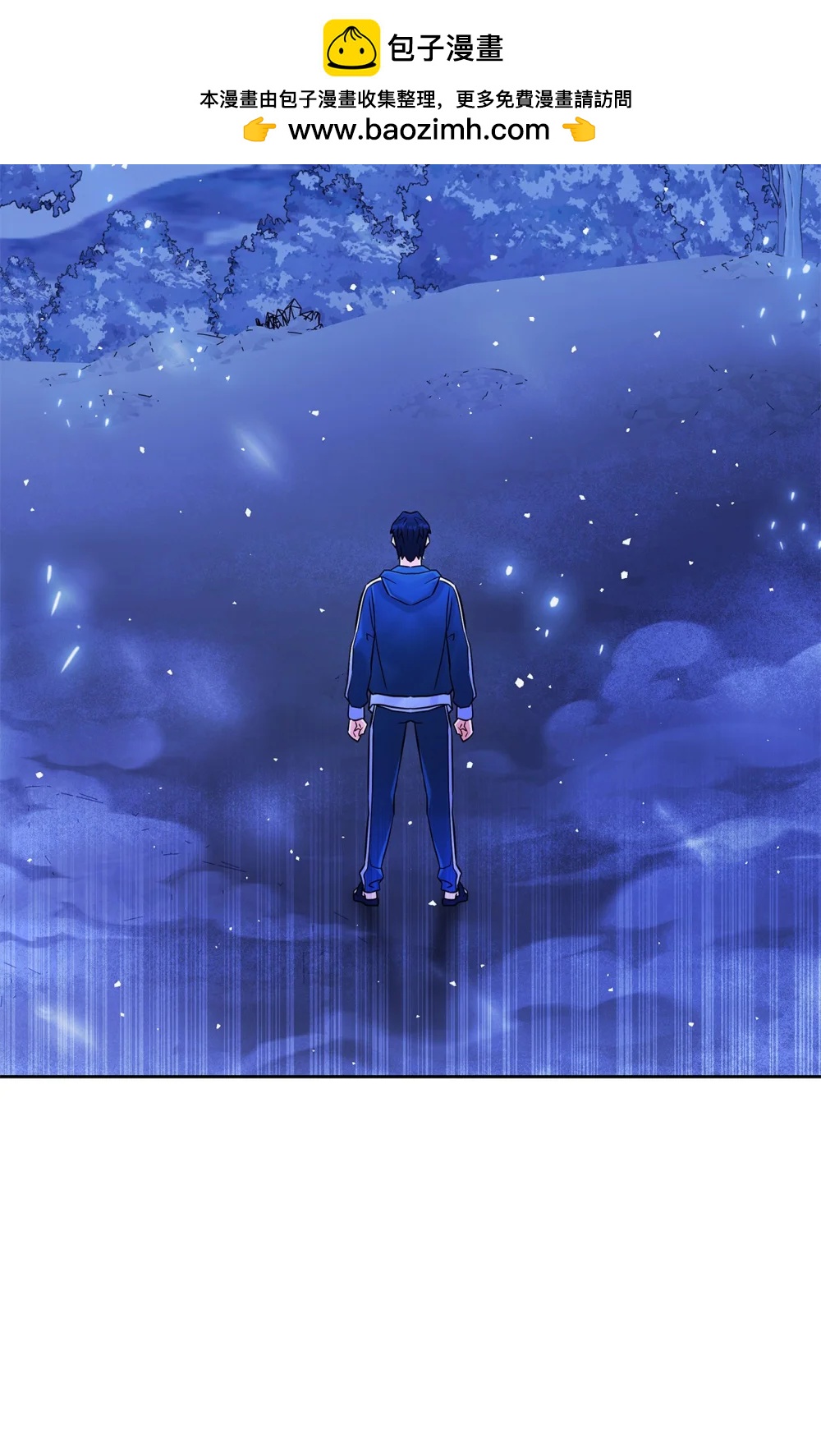 29 收集碎片的理由(1/2)-第29话