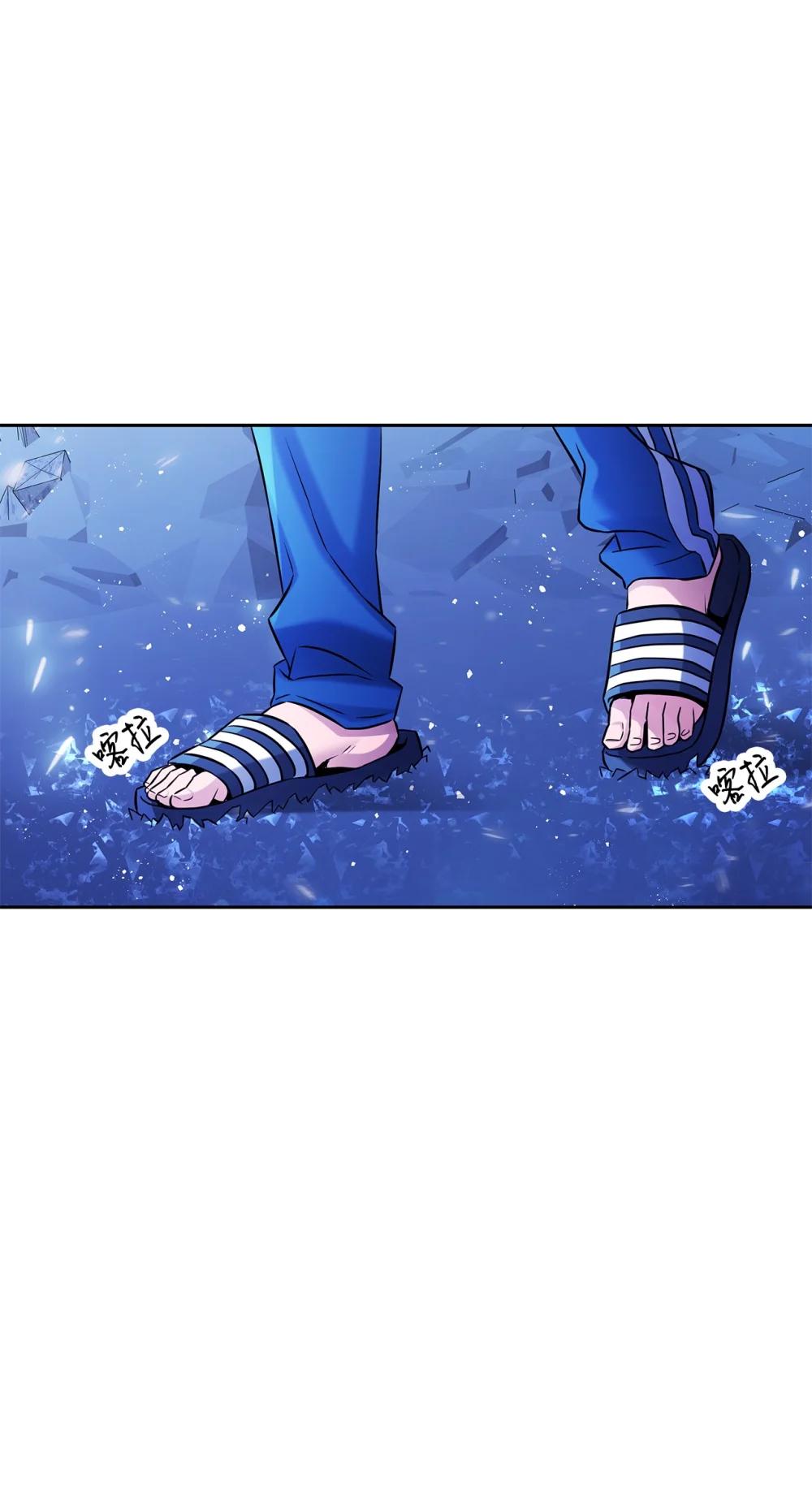 29 收集碎片的理由(1/2)-第29话