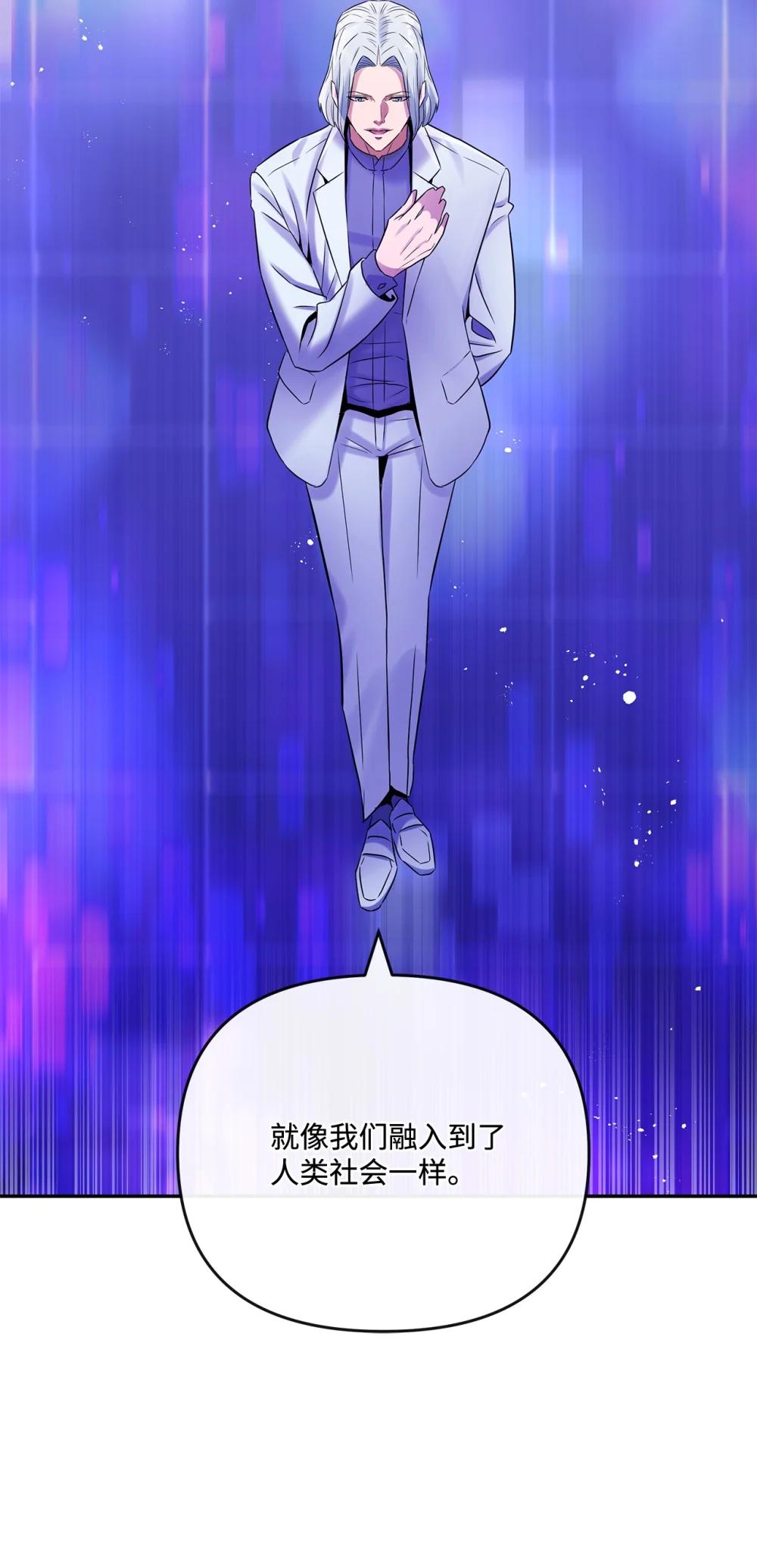 29 收集碎片的理由(1/2)-第29话