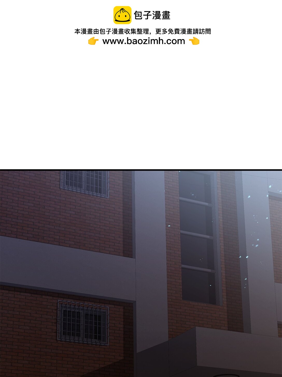 03 神秘的簇子(1/2)-第3话