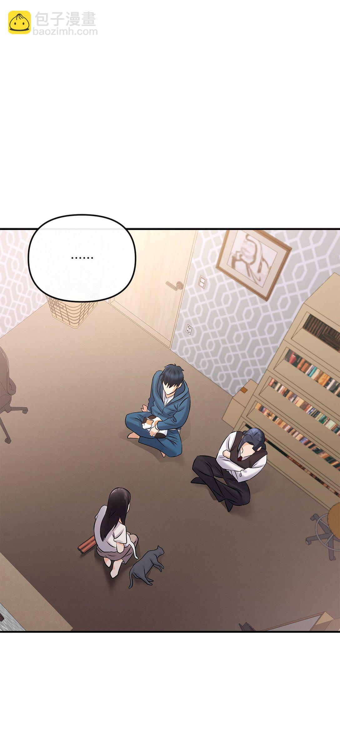 03 神秘的簇子(1/2)-第3话