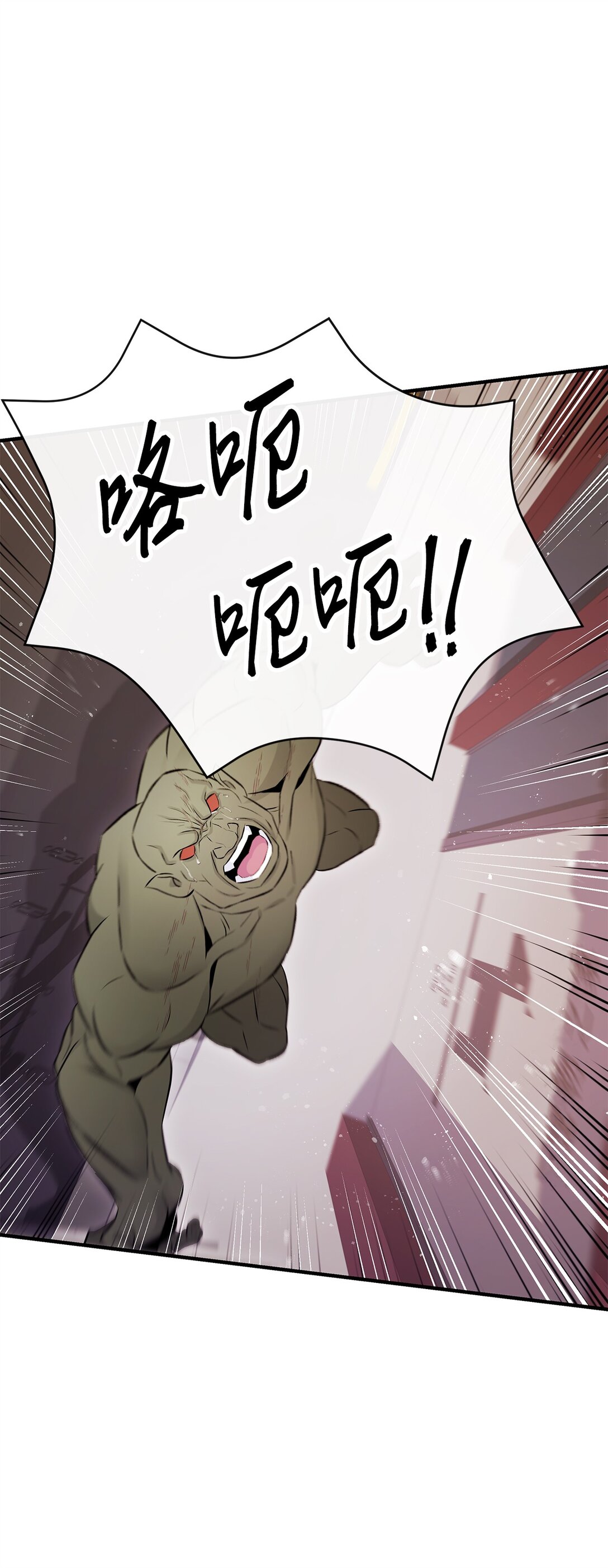 05 小试牛刀(1/2)-第5话