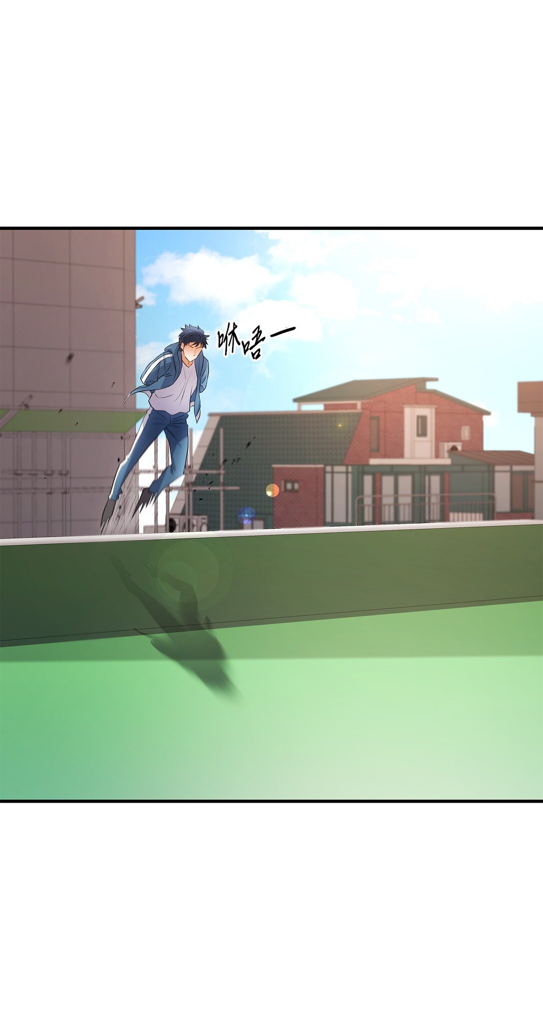 05 小试牛刀(1/2)-第5话