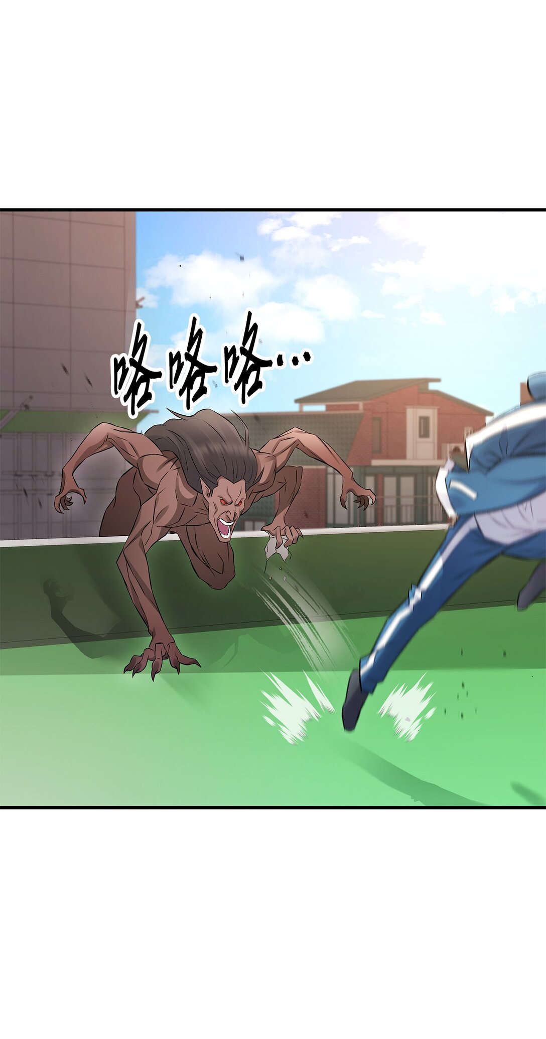 05 小试牛刀(1/2)-第5话