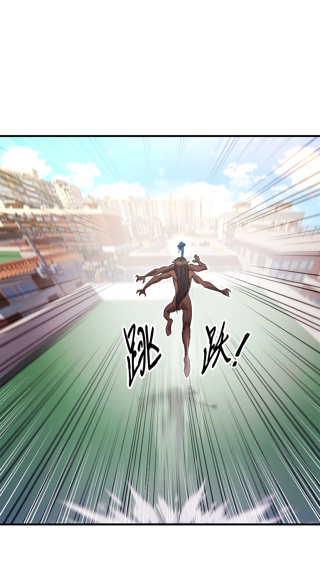 05 小试牛刀(1/2)-第5话