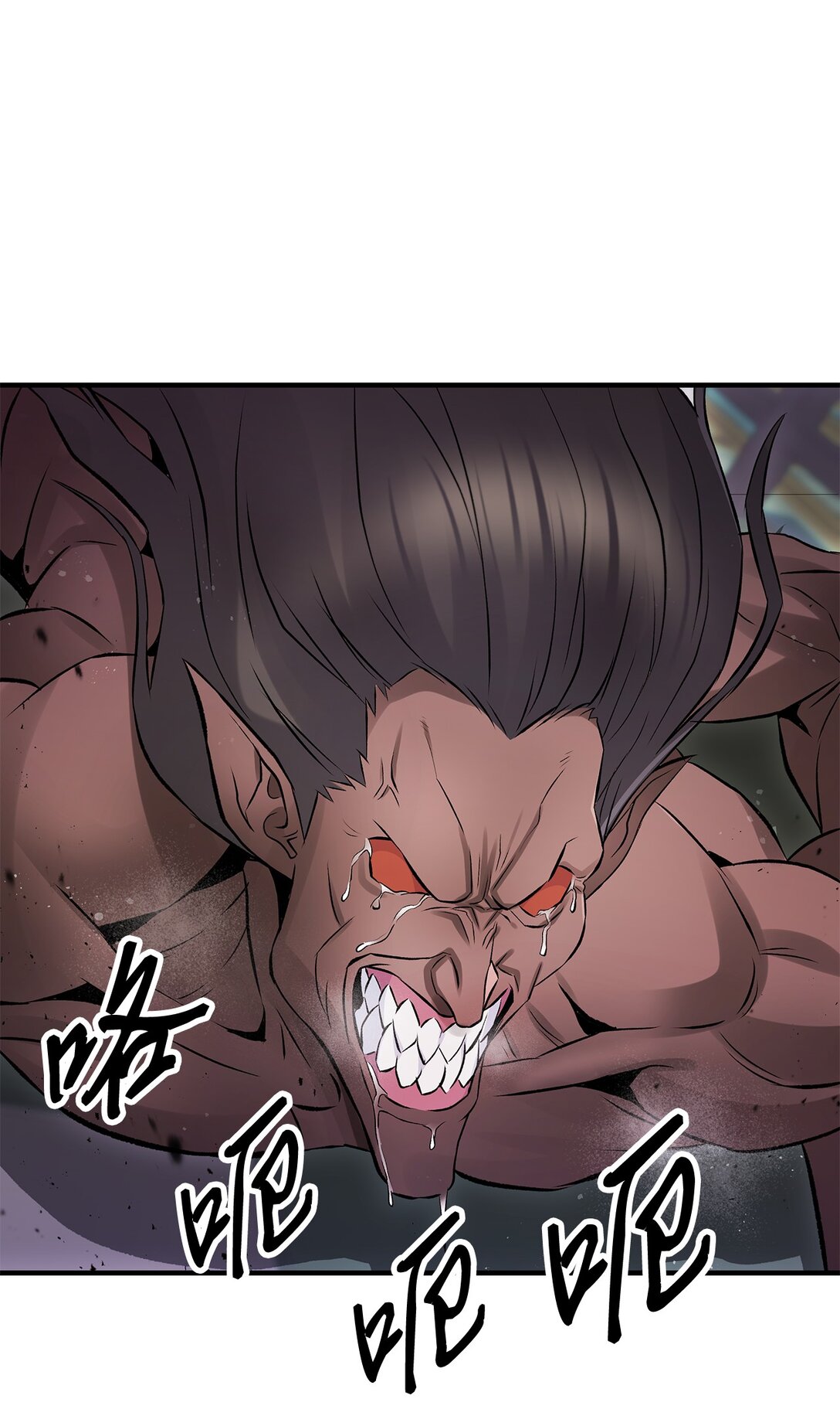 05 小试牛刀(1/2)-第5话