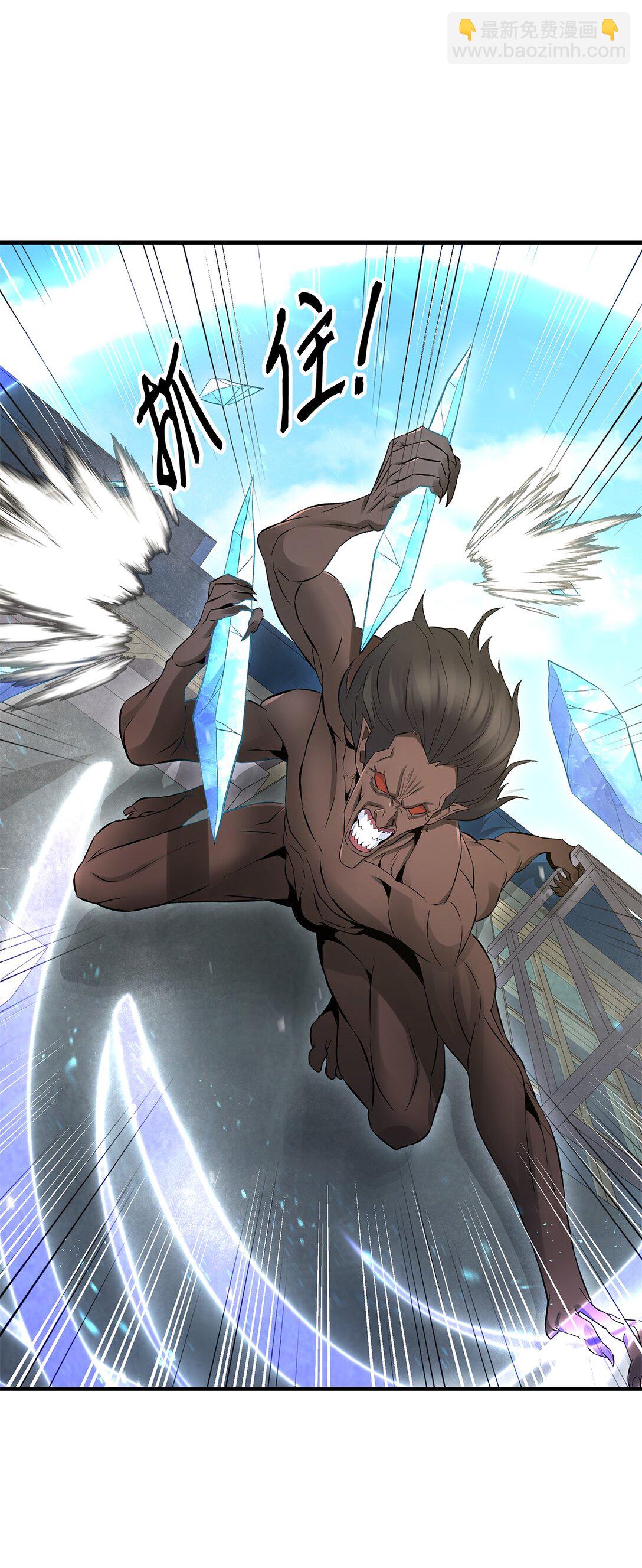 05 小试牛刀(1/2)-第5话