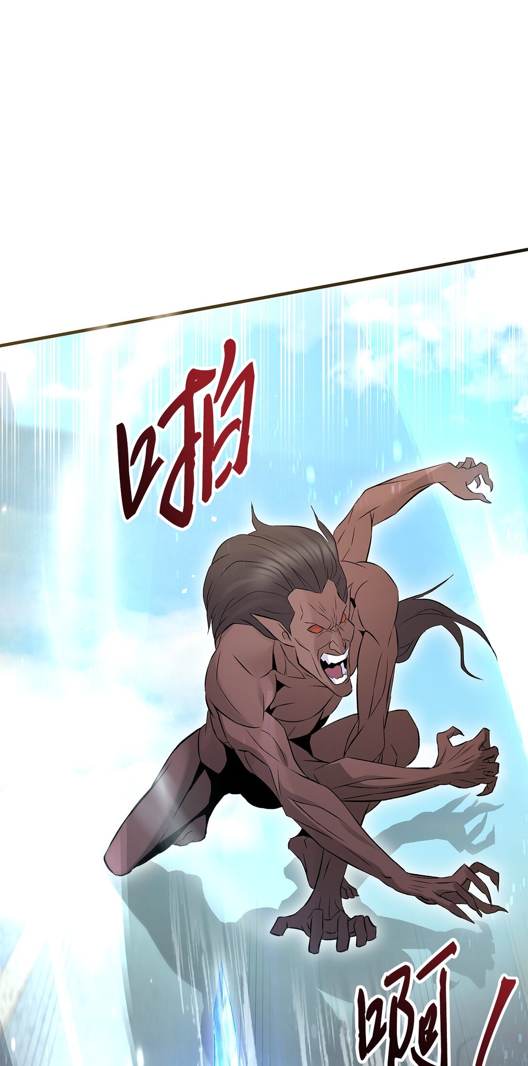 05 小试牛刀(1/2)-第5话