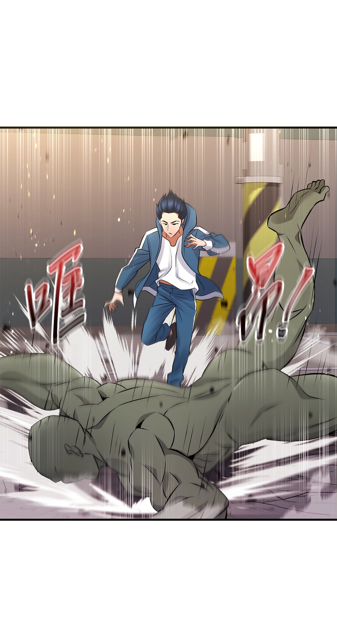 05 小试牛刀(1/2)-第5话