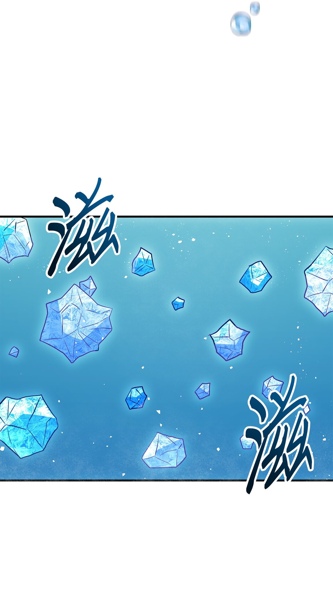 05 小试牛刀(1/2)-第5话