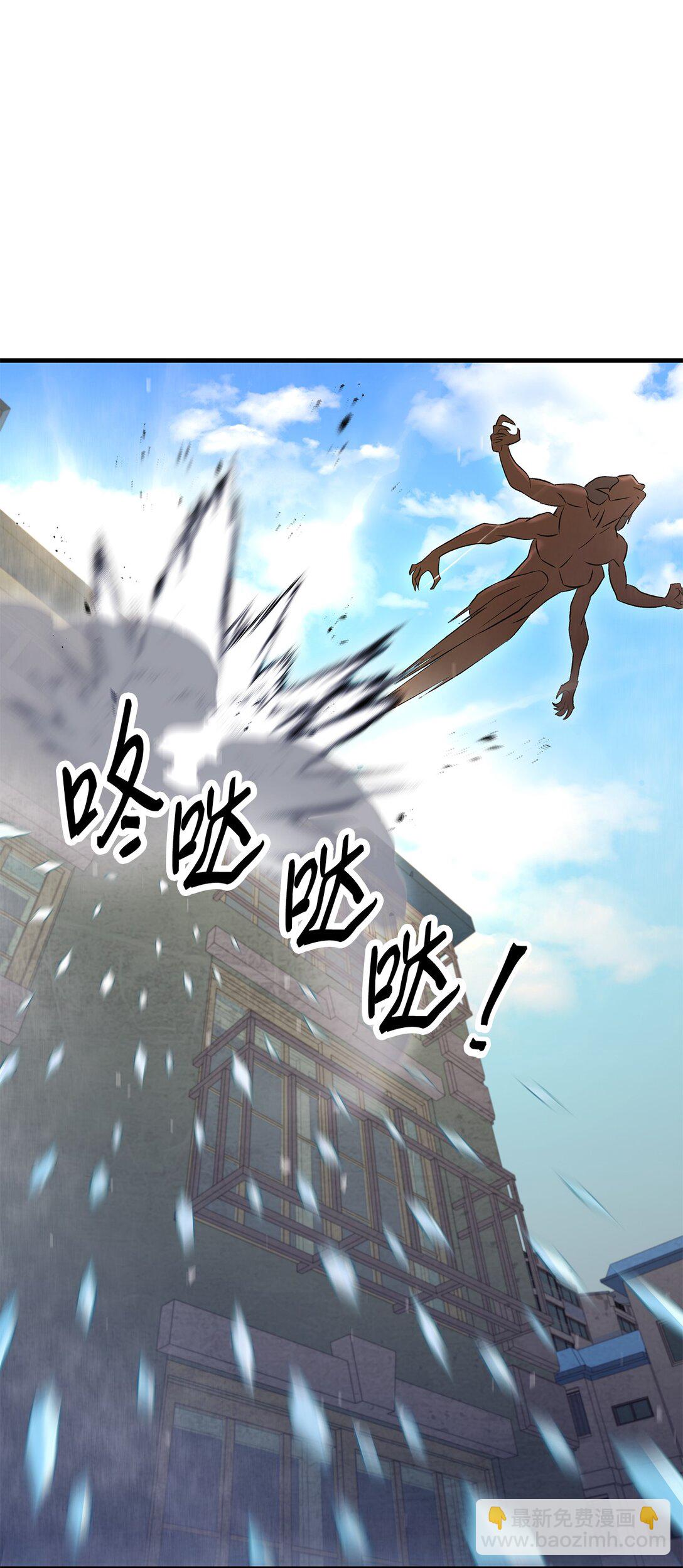 05 小试牛刀(1/2)-第5话