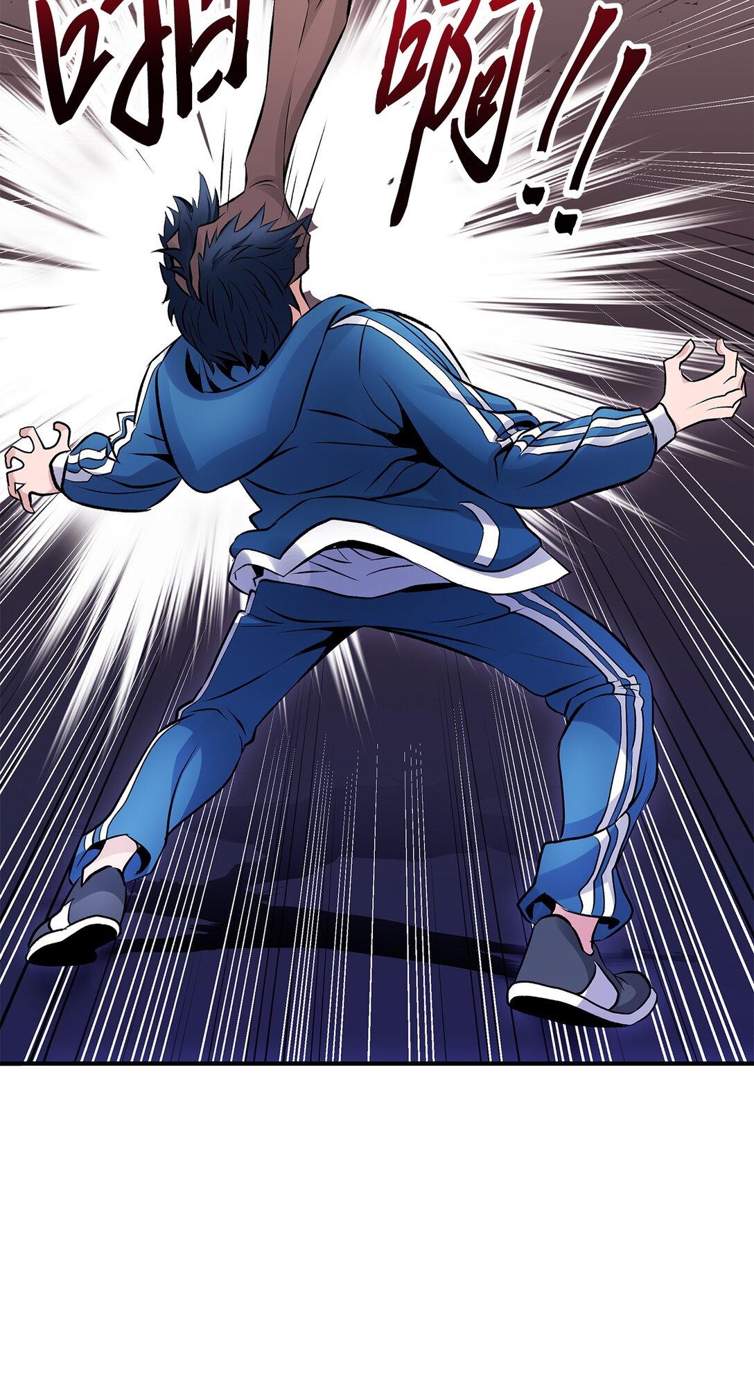 05 小试牛刀(1/2)-第5话