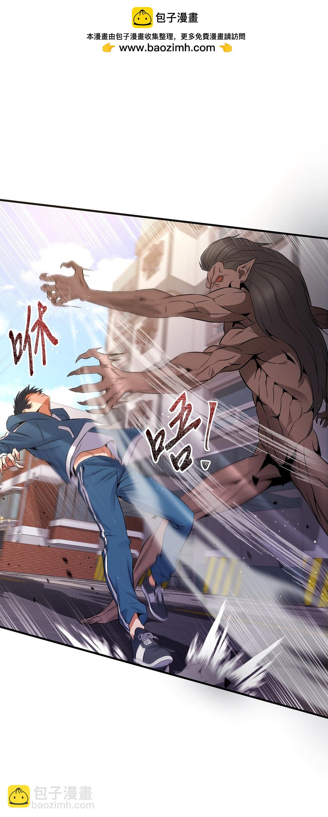 05 小试牛刀(1/2)-第5话