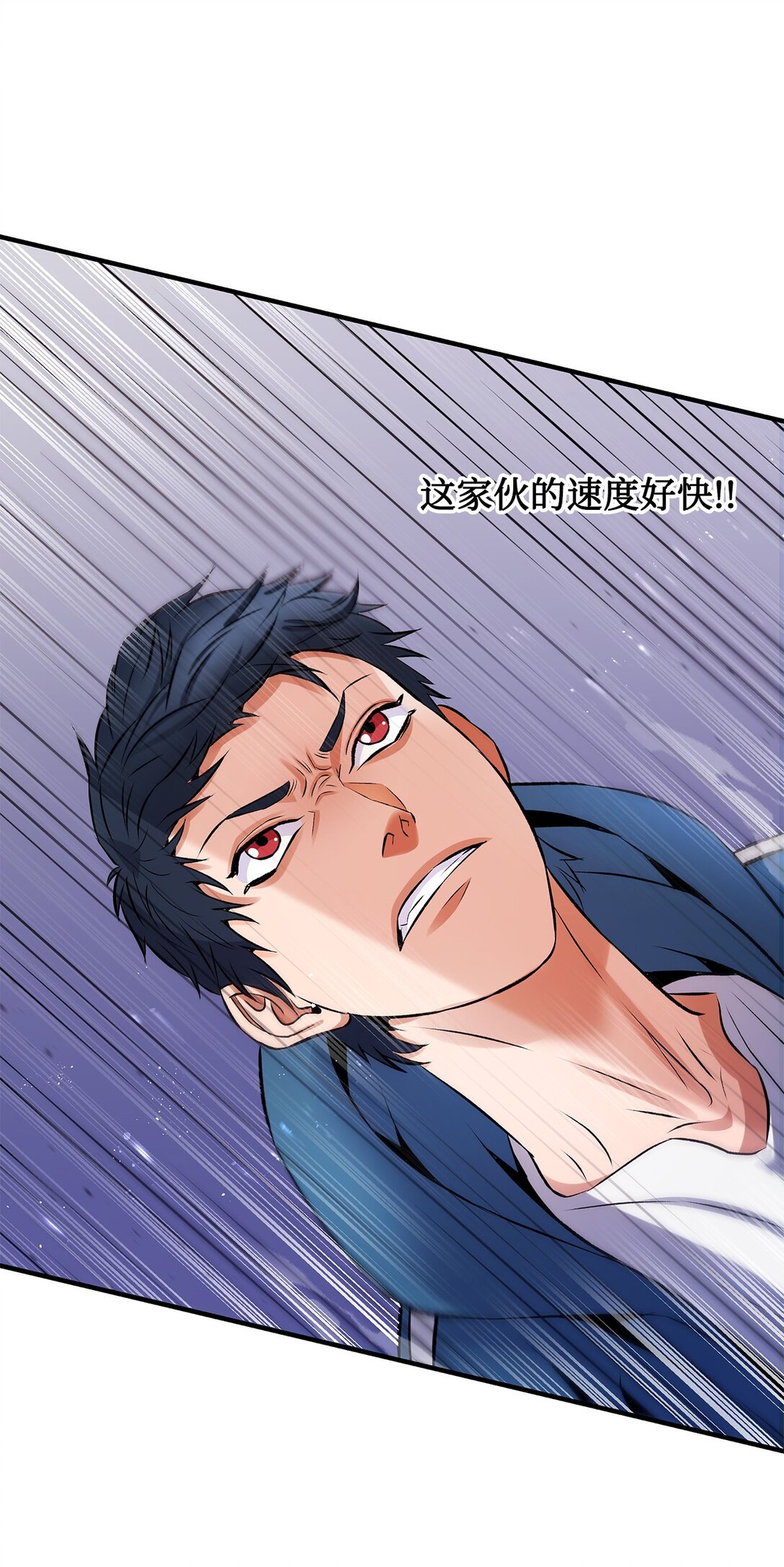 05 小试牛刀(1/2)-第5话