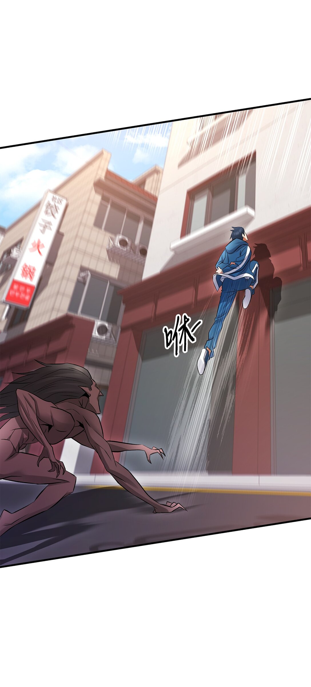 05 小试牛刀(1/2)-第5话