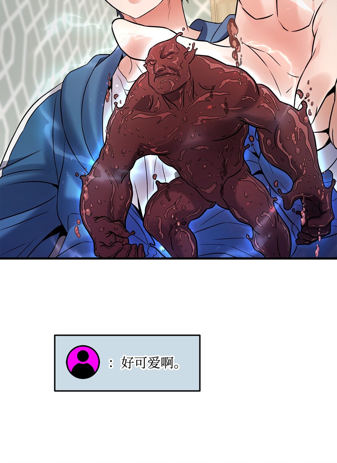 07 马失前蹄(1/2)-第7话