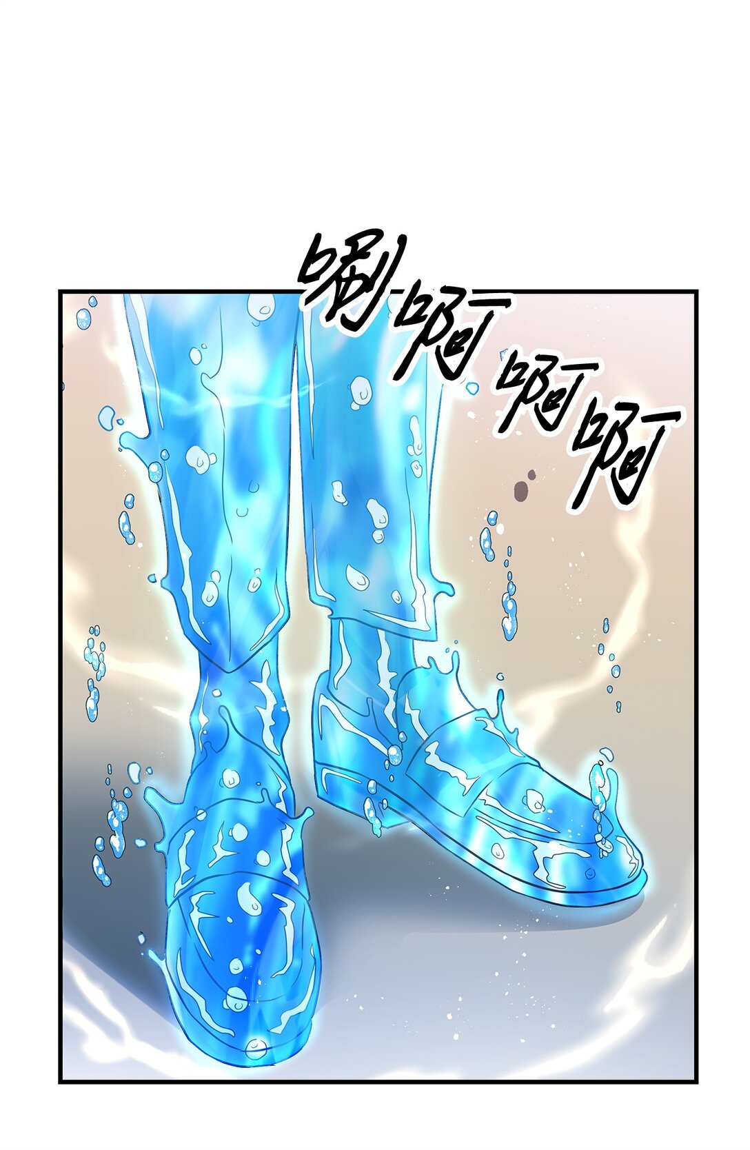 07 马失前蹄(1/2)-第7话