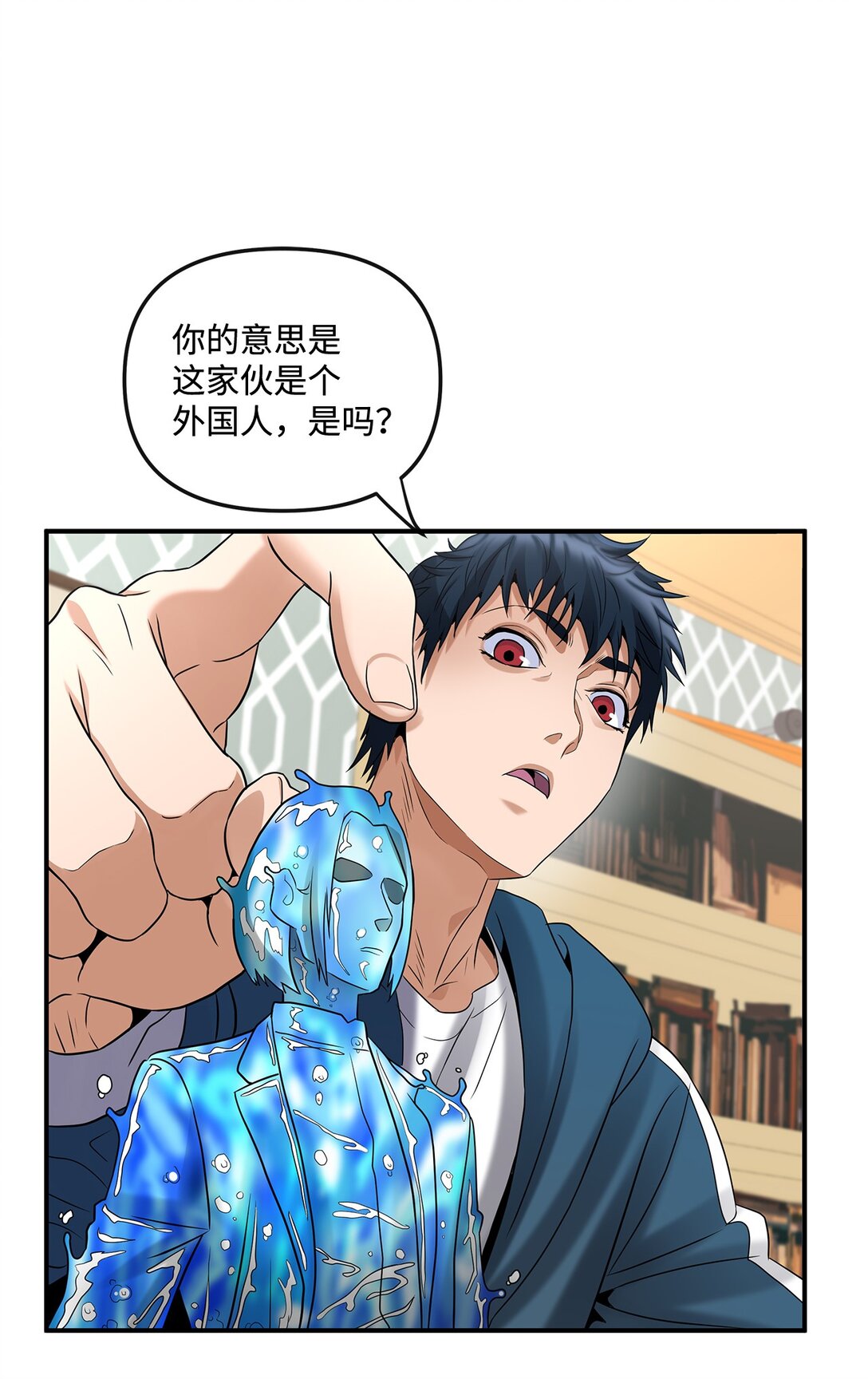 07 马失前蹄(1/2)-第7话