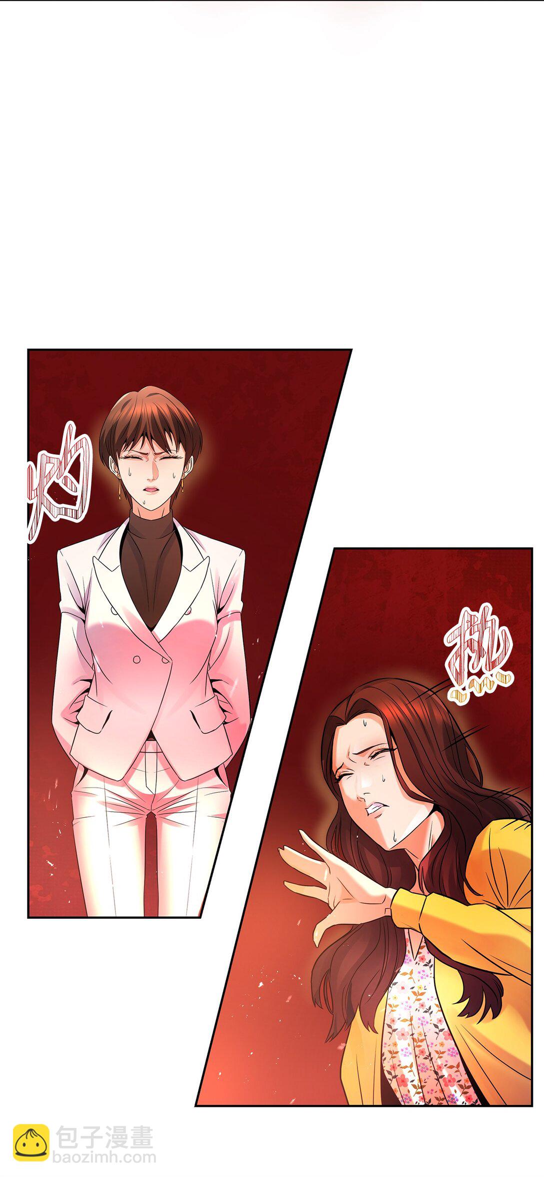 09 失踪事件(1/2)-第9话