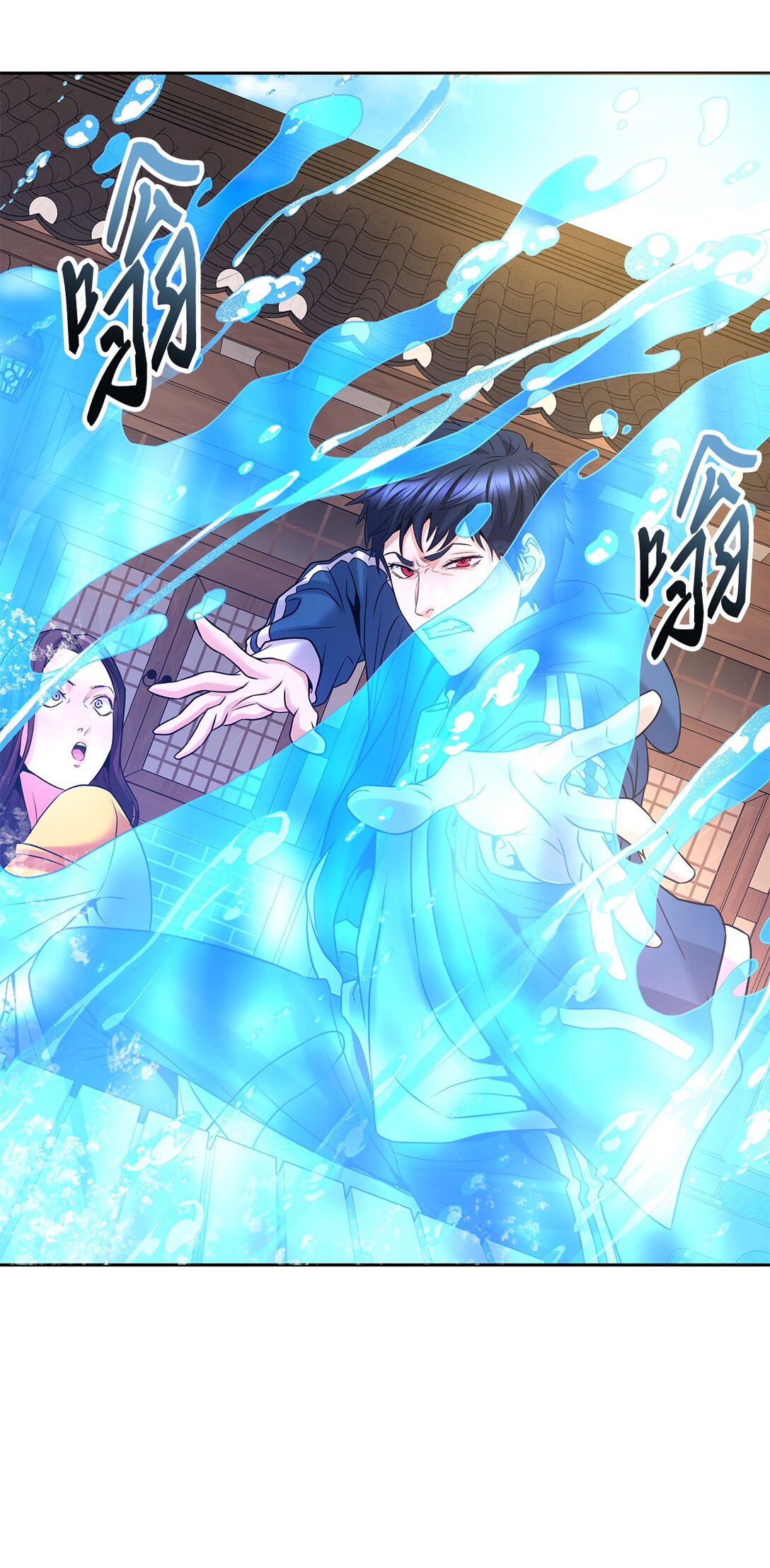 09 失踪事件(1/2)-第9话