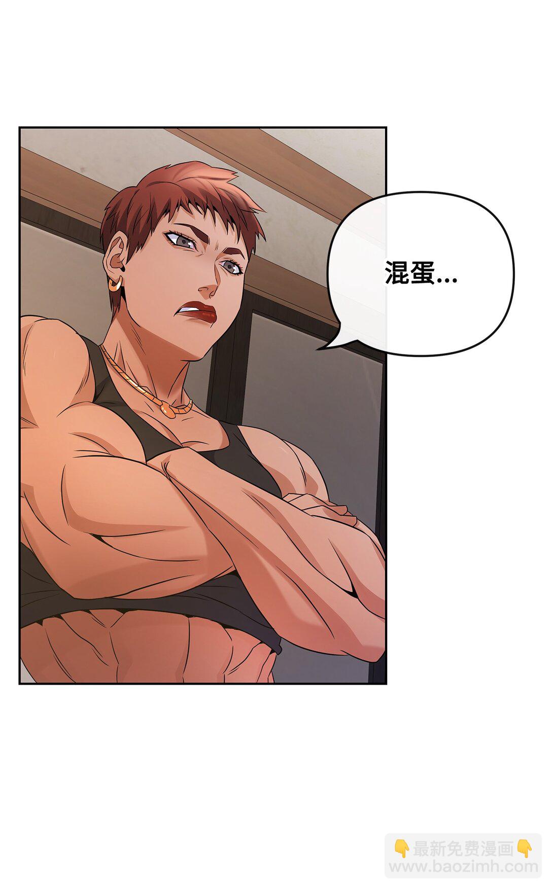 09 失踪事件(1/2)-第9话