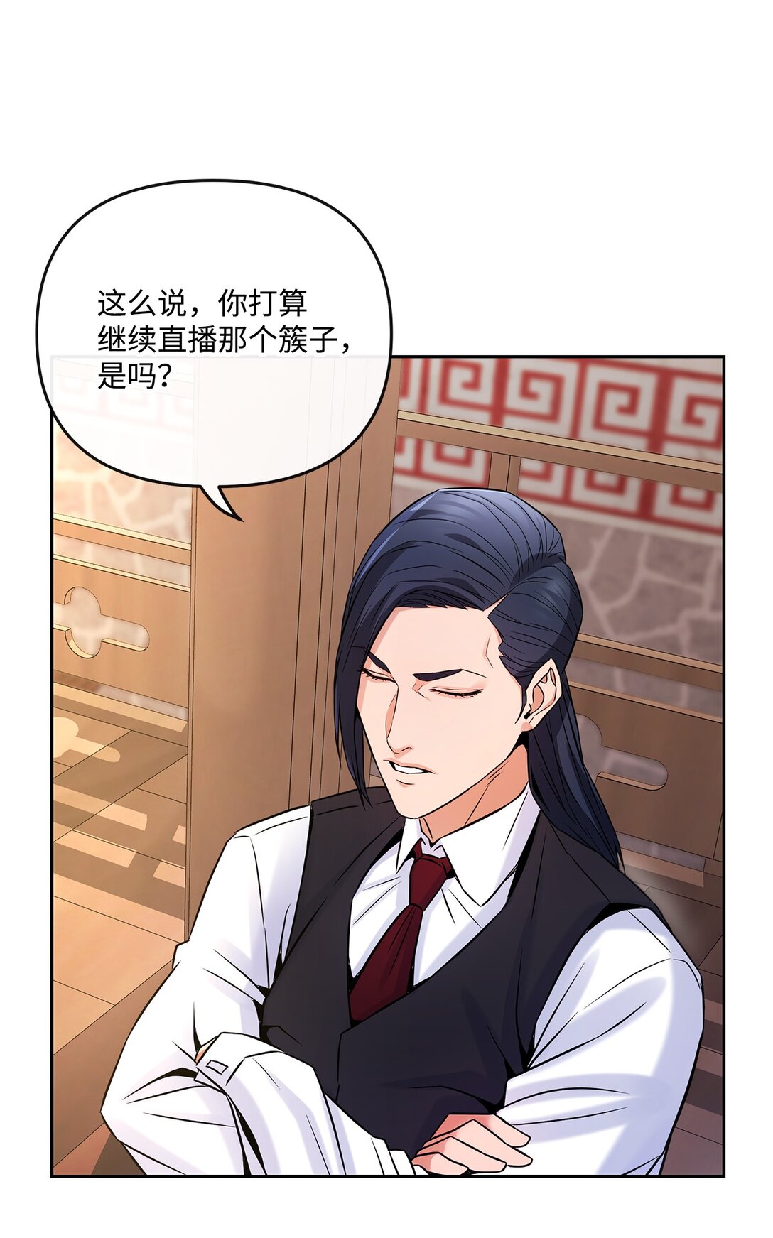 09 失踪事件(1/2)-第9话