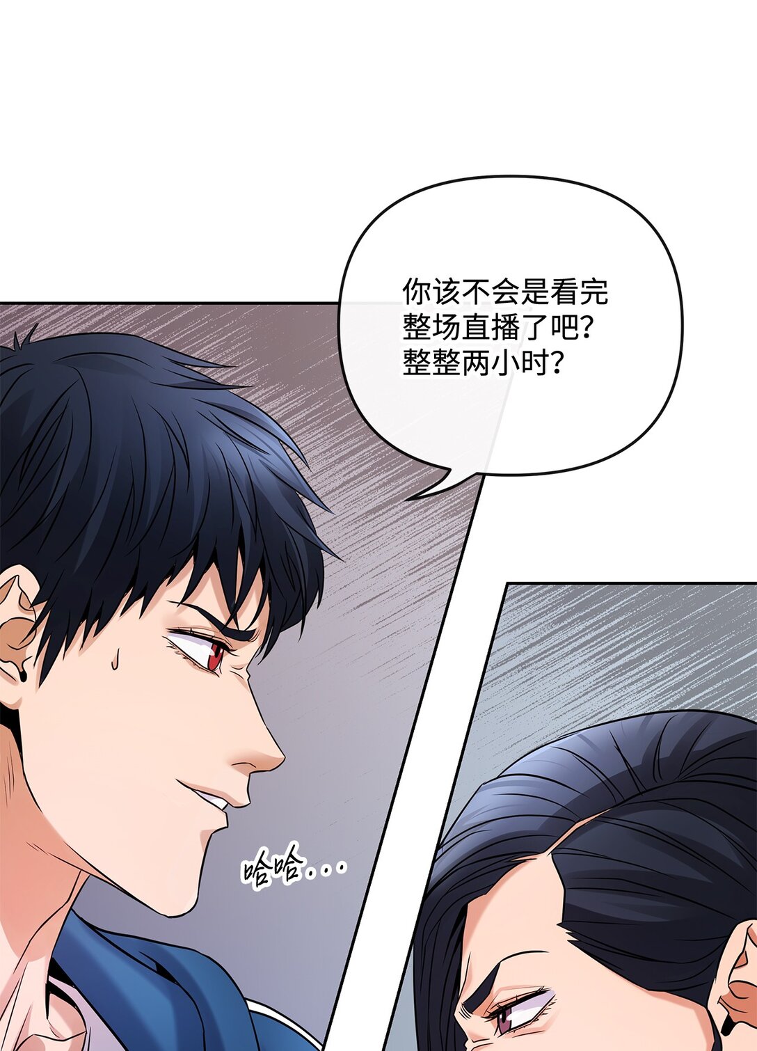 09 失踪事件(1/2)-第9话