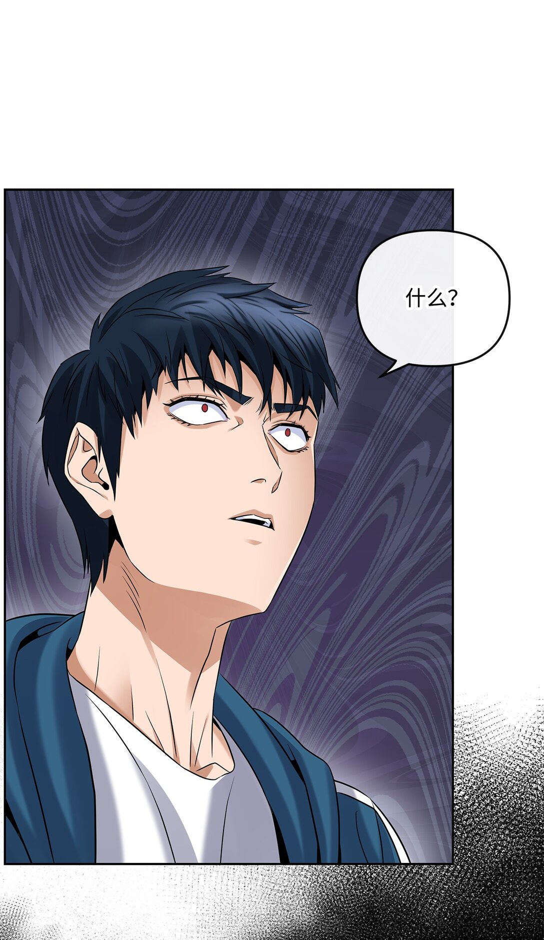 09 失踪事件(1/2)-第9话