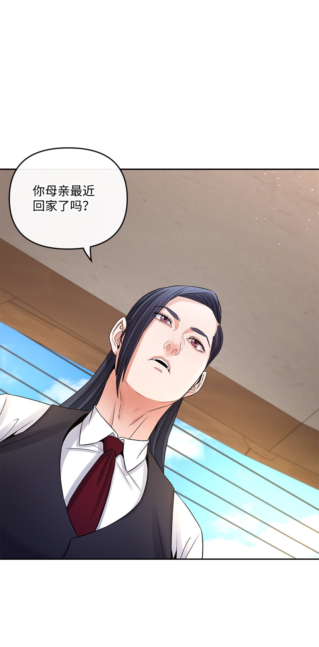 09 失踪事件(1/2)-第9话