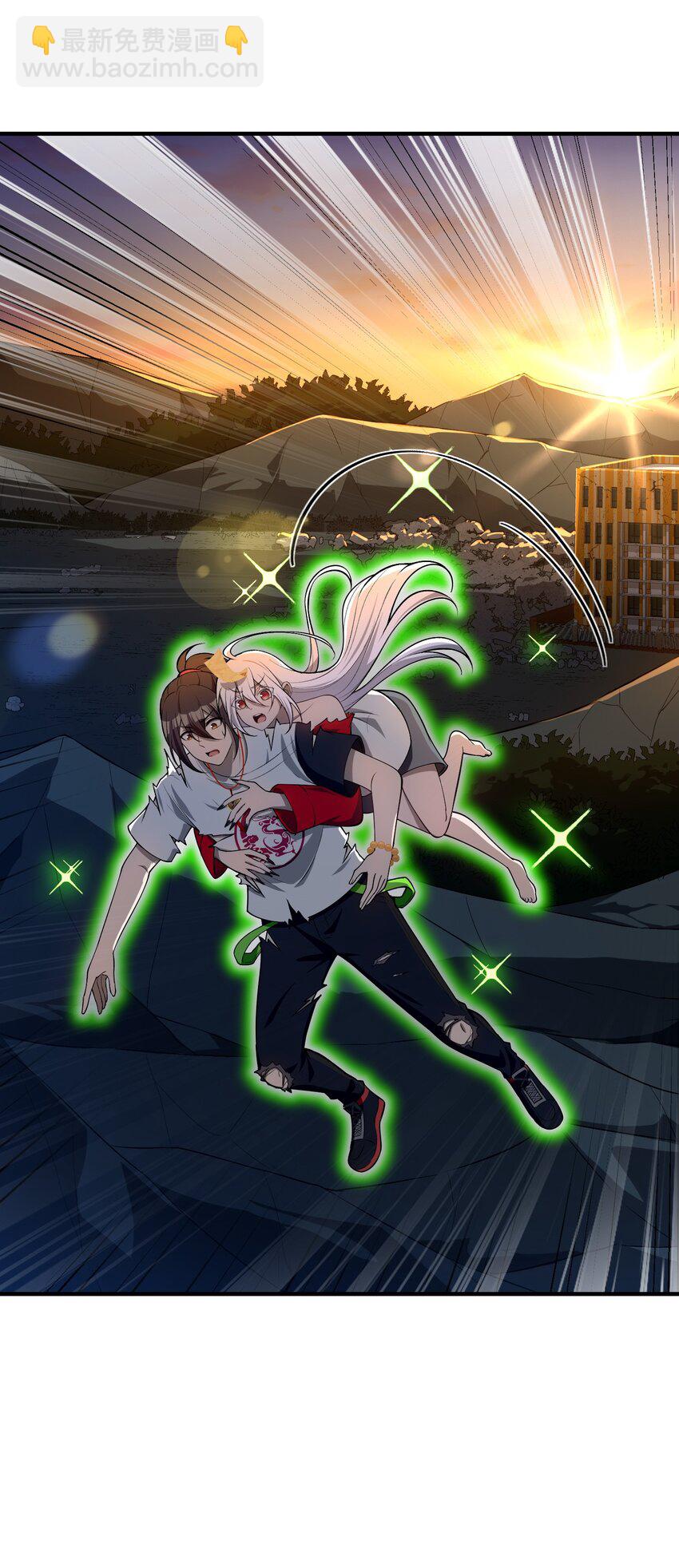 10 相公，我们同为一体。(1/2)-第11话