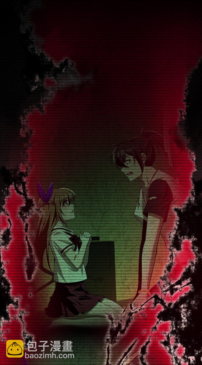 12 喂！别随便从我身体里钻出来啊&hellip;&hellip;(1/2)-第13话