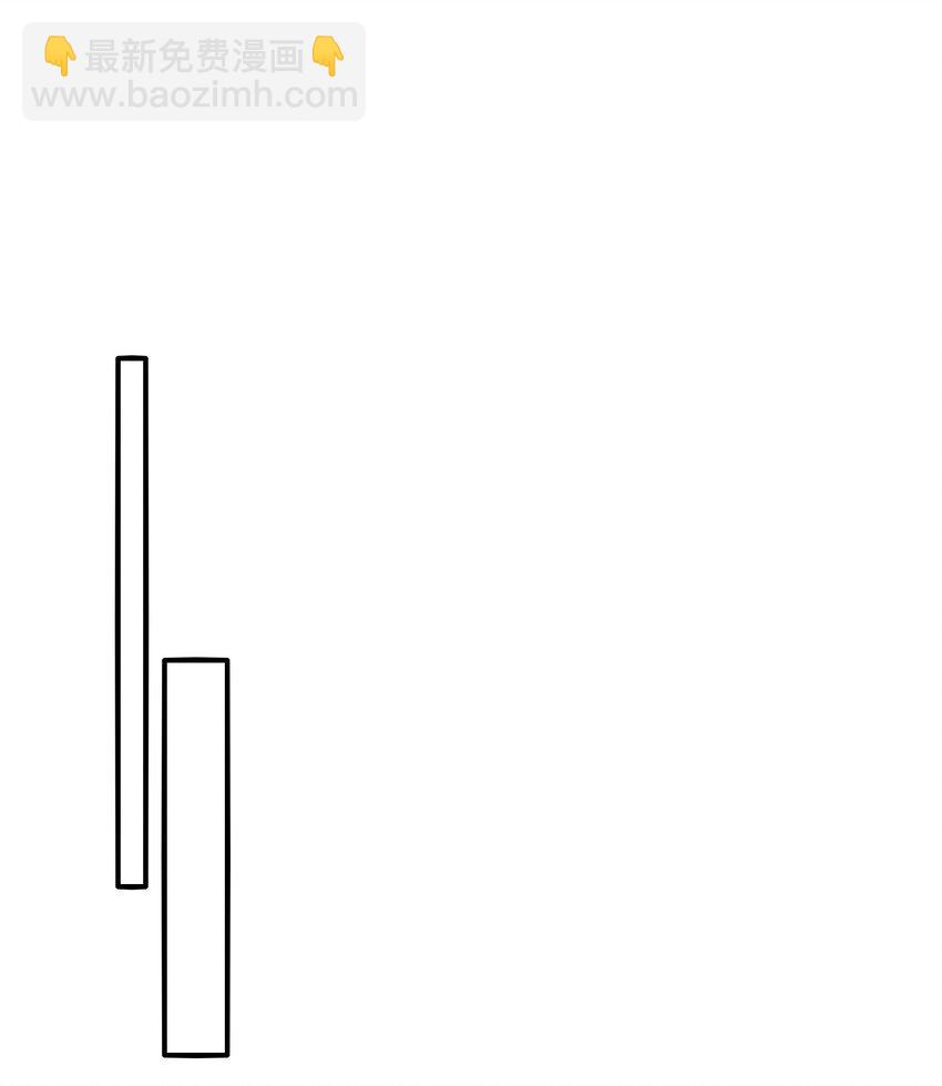 12 喂！别随便从我身体里钻出来啊&hellip;&hellip;(1/2)-第13话