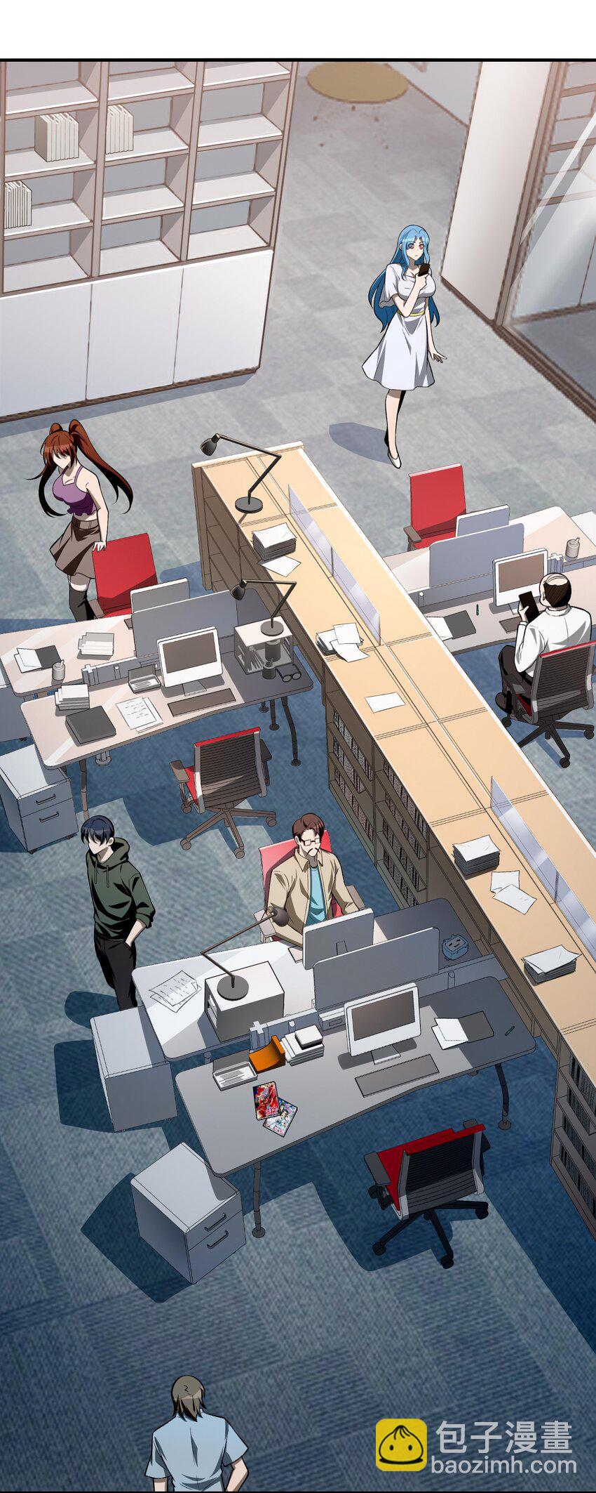 12 喂！别随便从我身体里钻出来啊&hellip;&hellip;(1/2)-第13话