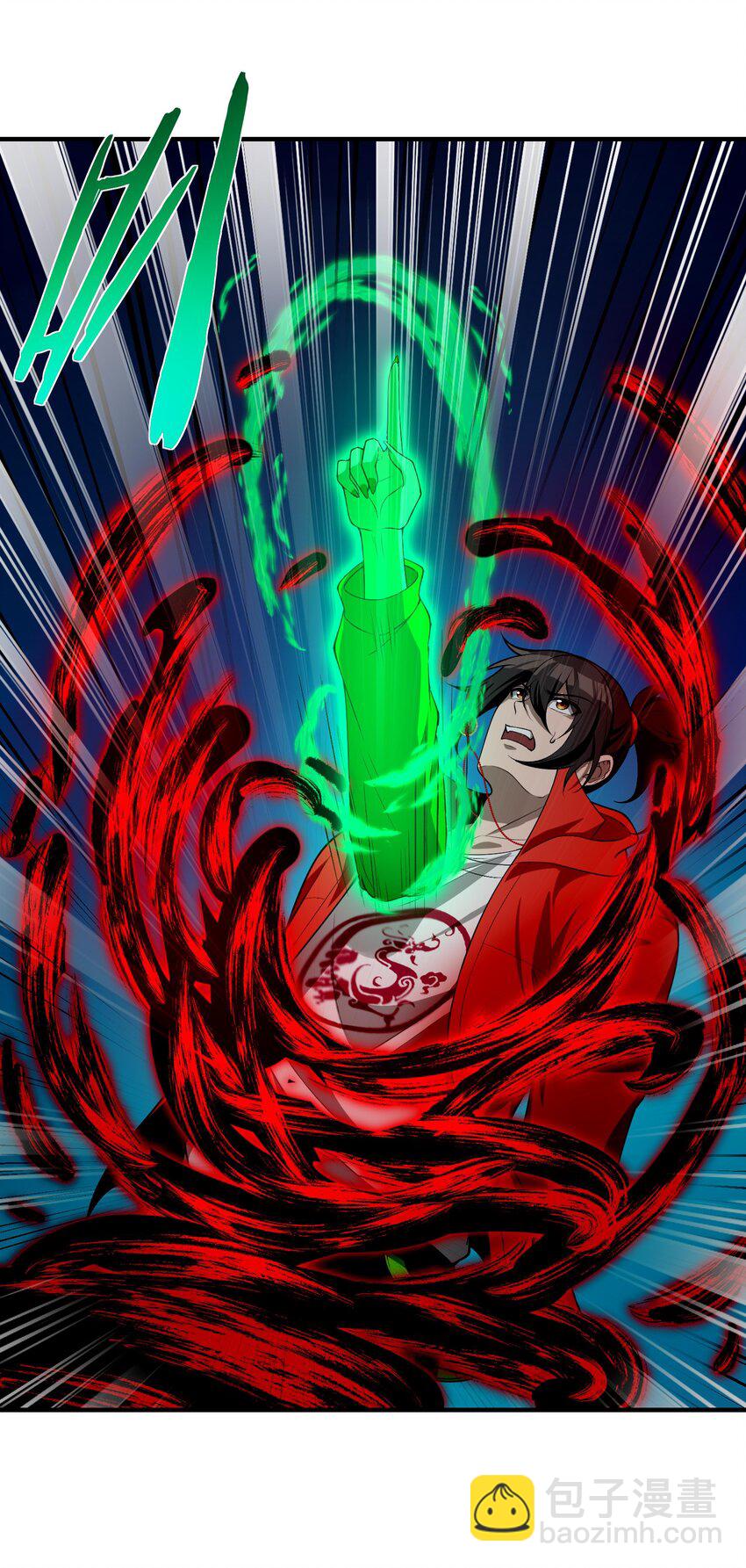 14 &ldquo;抓到人犯了！&rdquo;(1/2)-第15话