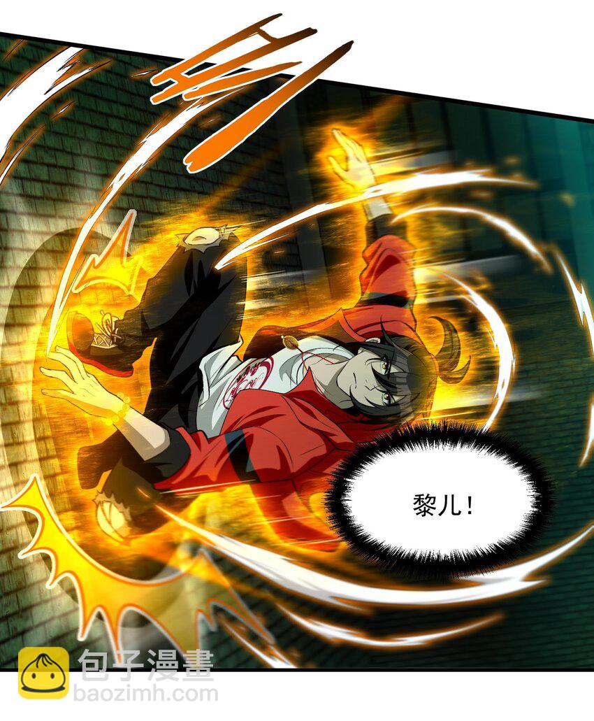 14 &ldquo;抓到人犯了！&rdquo;(1/2)-第15话