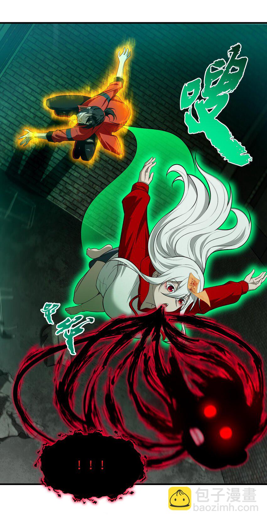 14 &ldquo;抓到人犯了！&rdquo;(1/2)-第15话