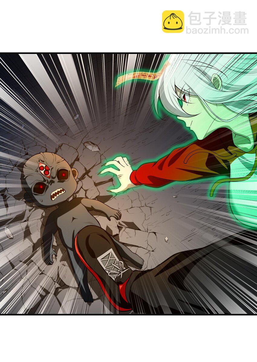 14 &ldquo;抓到人犯了！&rdquo;(1/2)-第15话